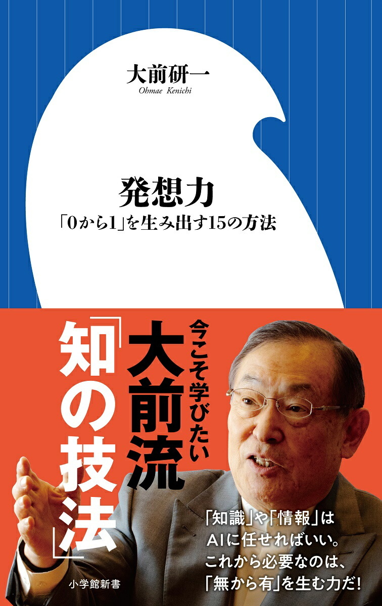 ȯ���ϡ�0����1�פ����߽Ф�15����ˡ�ʾ��شۿ����[��������]