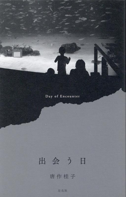 �в���[���˻�]