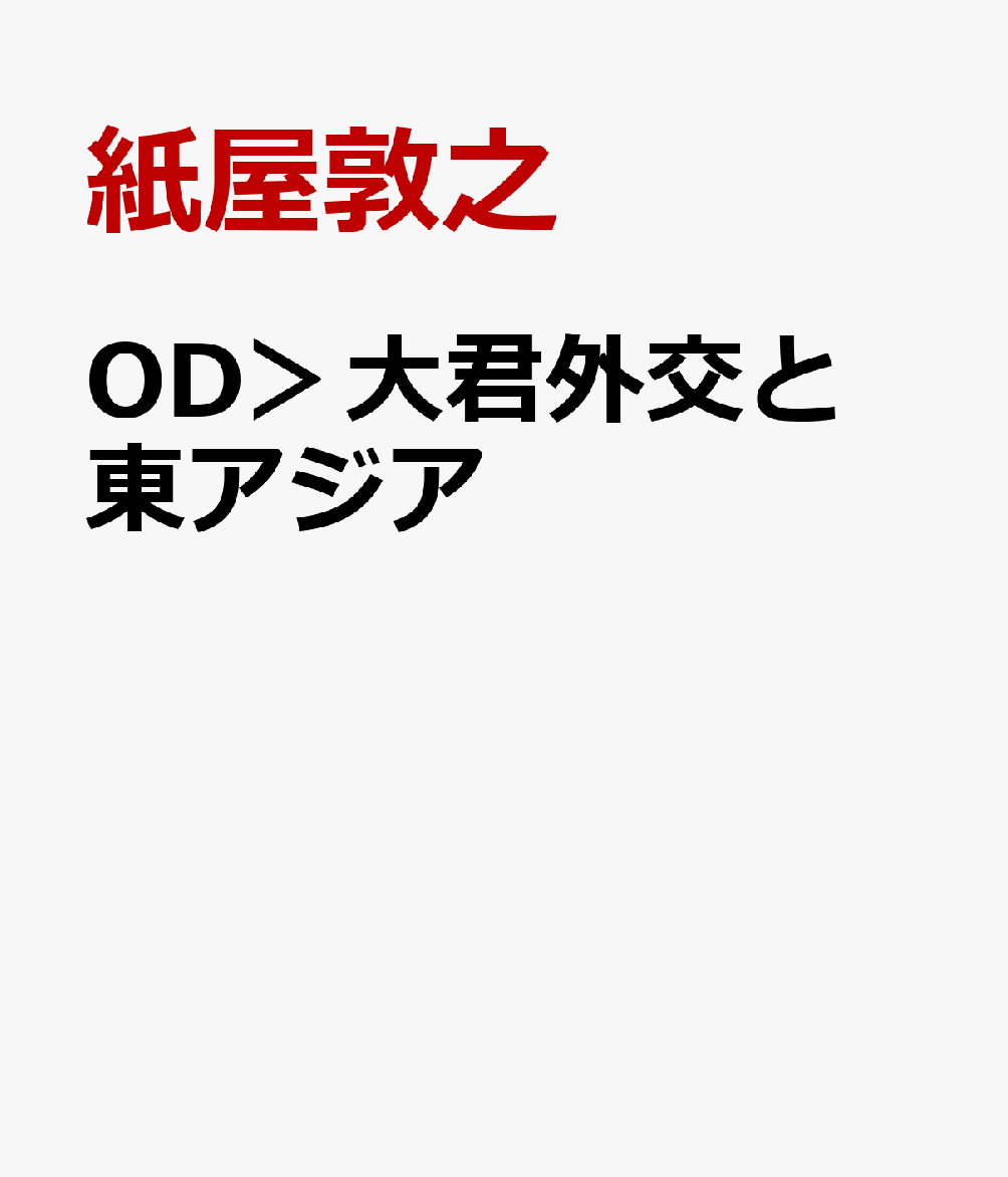 納得できる割引 ウェッズ レオニス AR ホイール 4本セット スズキ