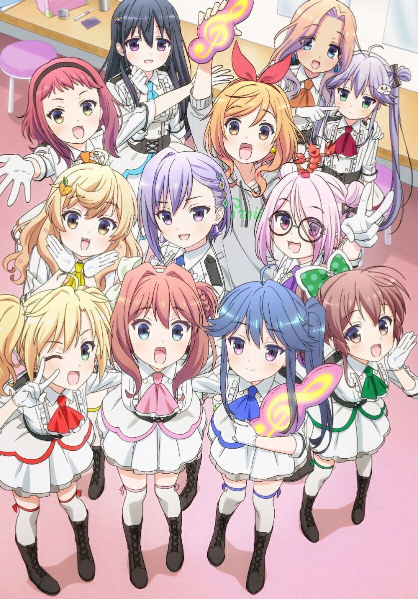 楽天ブックス フライガール 西尾未来 Cv 岡咲美保 Cd 楽天ブックス フライガール 西尾未来 Cv 岡咲美保 Cd