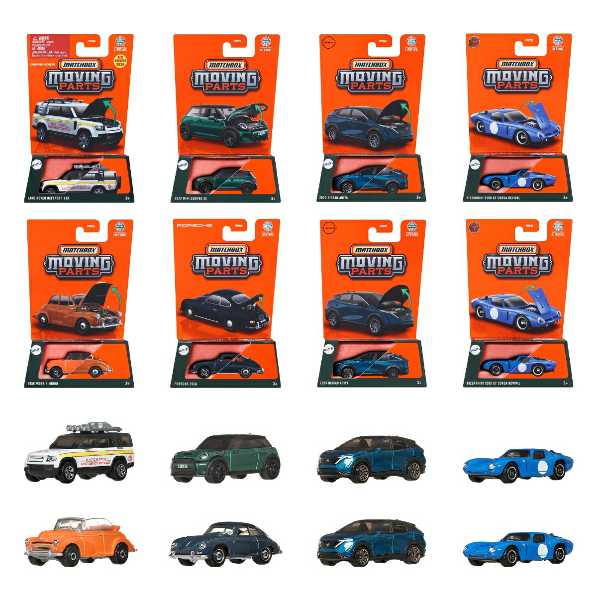 主にホットウィール　６０以上！ミニカーまとめ売り　一部マッチボックス 本日発売開始！【ミニカー 新発売 情報】ホットウィール&マッチ