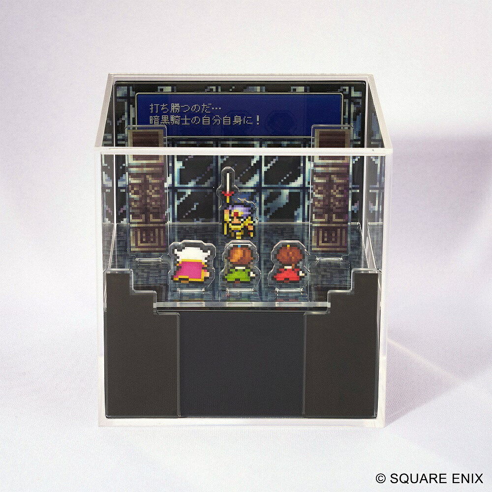 ファイナルファンタジーピクセルリマスターキュービックメモリーFFIV過去との決別