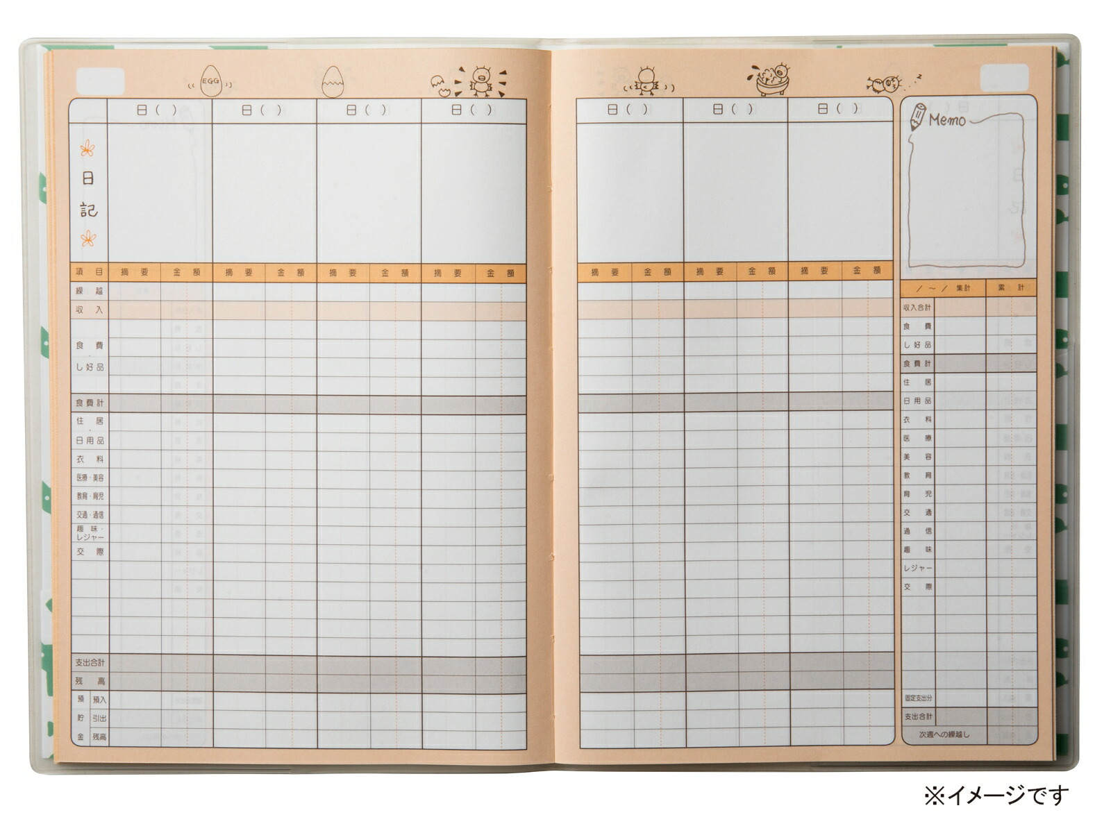 5416�ϥ����Ρ��ȡ�A5Ƚ�ʥե졼��ˡ�2026ǯ�ǲȷ����ˡ�SANNODIARY��