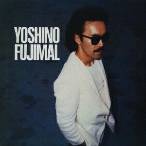 楽天ブックス Yoshino Fujimal 芳野藤丸 Cd