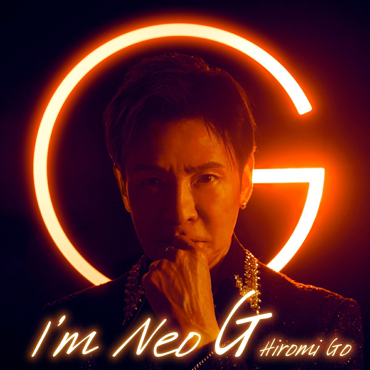 楽天ブックス: 【楽天ブックス限定先着特典】I'm Neo G (完全生産限定
