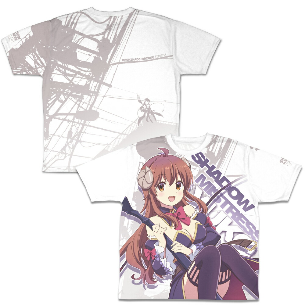 まちカドまぞく 2丁目 シャドウミストレス優子 両面フルグラフィックTシャツ／L画像