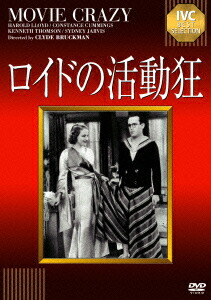 �����ɤγ�ư��(�ࡼ�ӡ����쥤����)[�ϥ���ɡ�������]