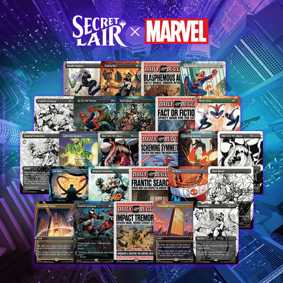マジック：ザ・ギャザリング Secret Lair Marvel's Spider-Man Superdrop The Non-Foil Web-Slinger Bundle【クレジットカード決済限定】画像
