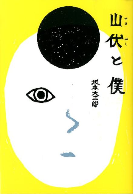 [绰Ϻ]