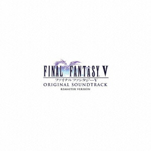 FINAL FANTASY 5 Original Sound Track Remaster Version画像