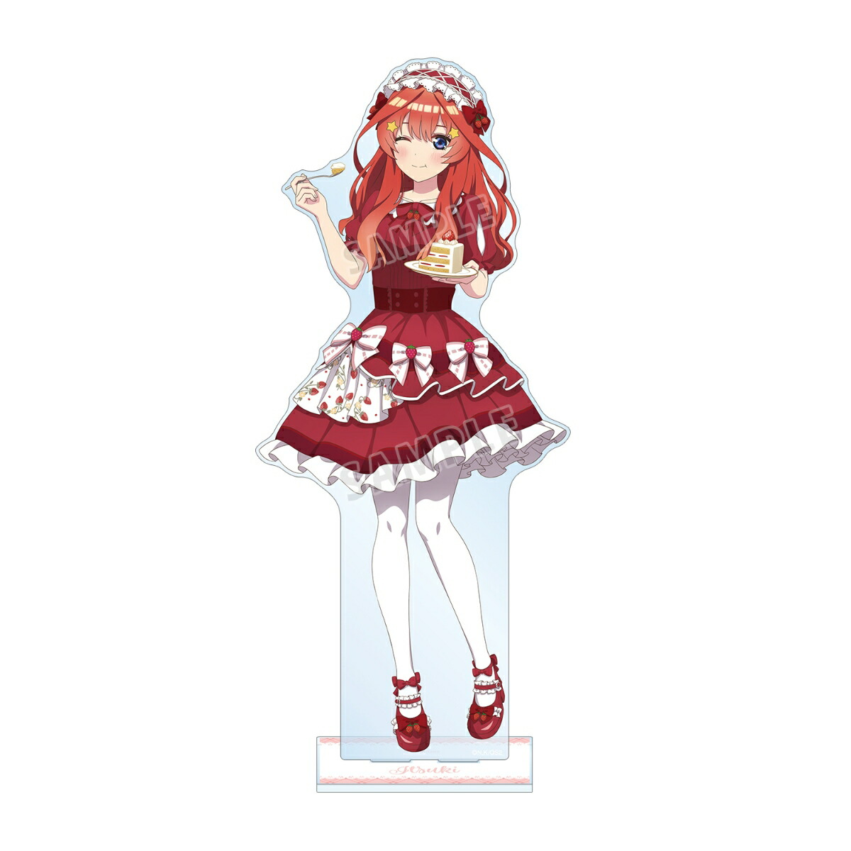 五等分の花嫁＊描き下ろし 中野五月 ショートケーキイメージコーデver. 特大アクリルスタンド画像