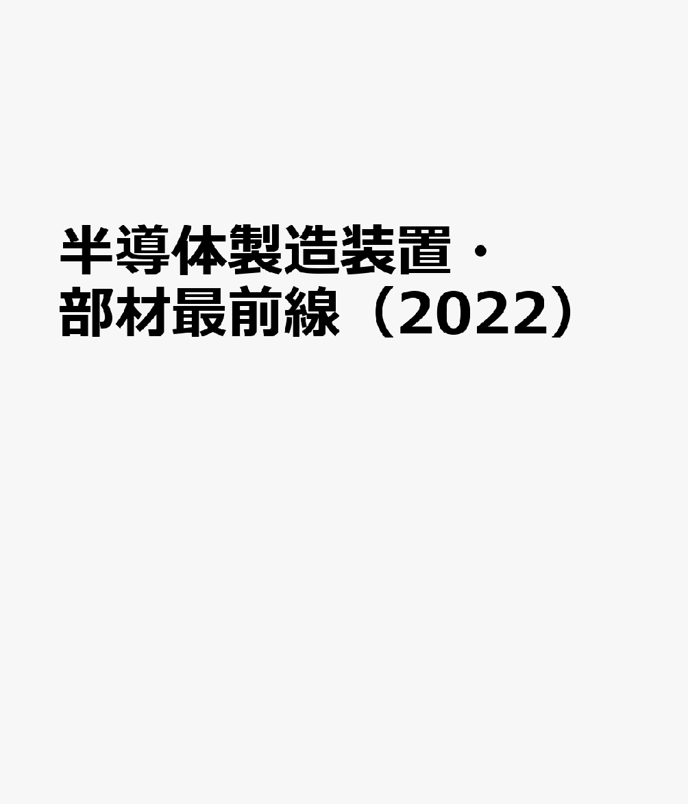 【新品】飛行方式設定基準 hqdefault.jpg