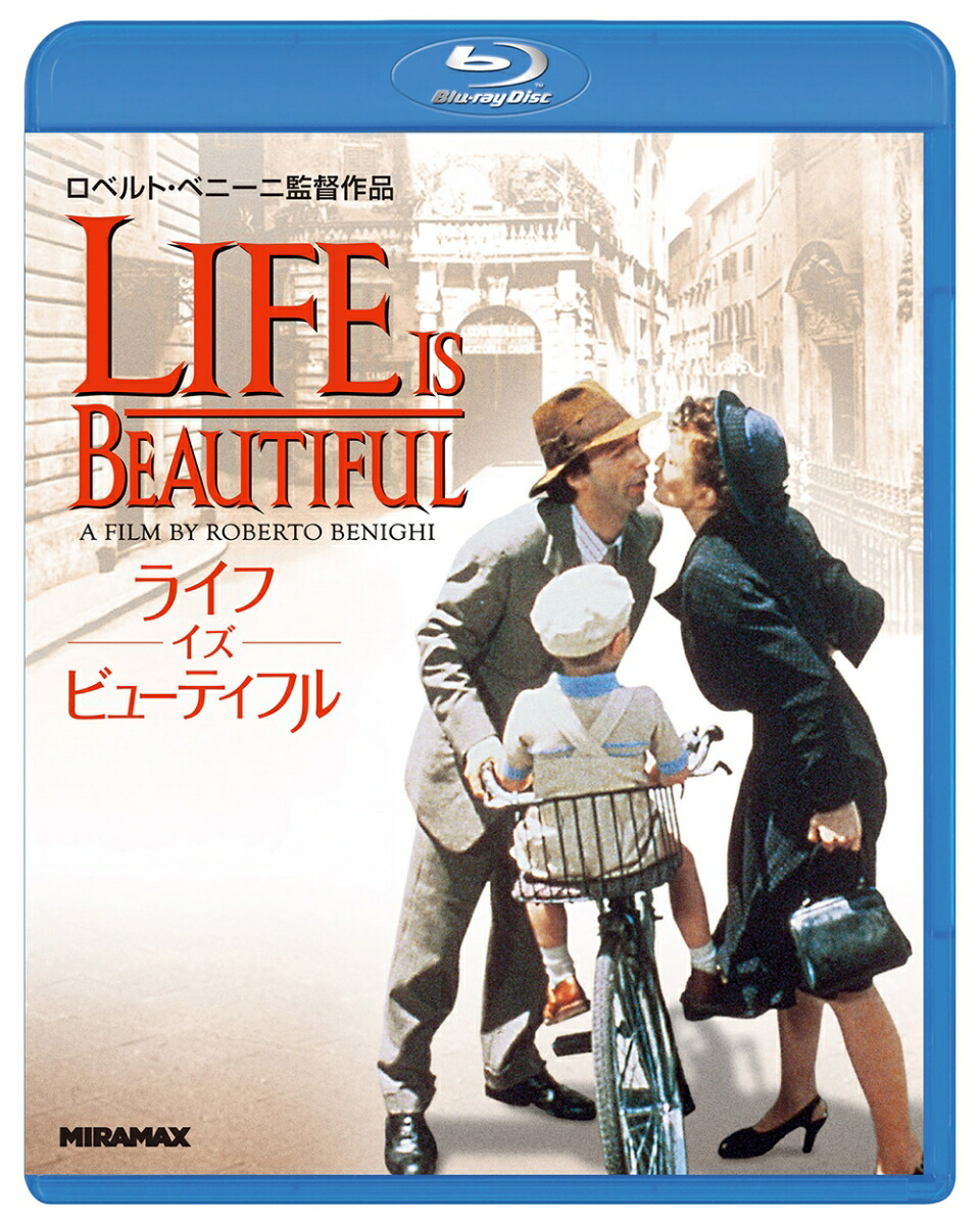 �饤�ա��������ӥ塼�ƥ��ե��Blu-ray��[�˥���å����֥饹��]