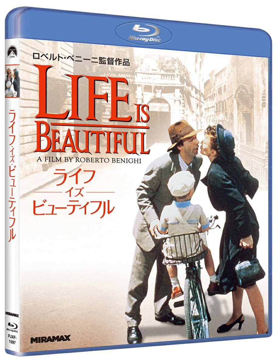 �饤�ա��������ӥ塼�ƥ��ե��Blu-ray��[�˥���å����֥饹��]