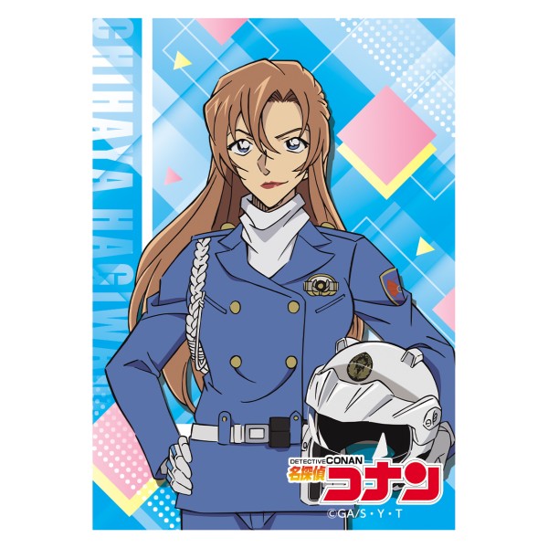 名探偵コナン EN-1591　萩原千速　キャラクタースリーブ画像