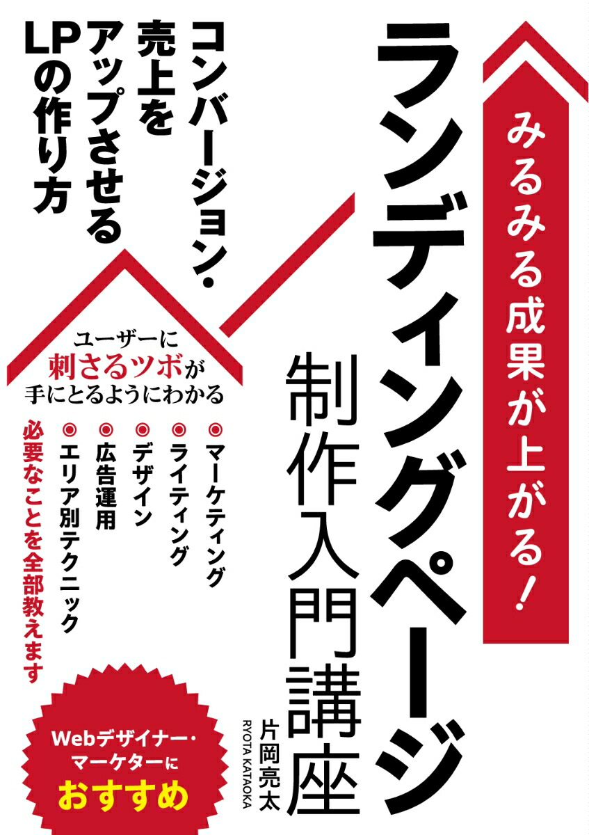 ߤߤ̤夬롪ǥ󥰥ڡֺ[Ҳμ]