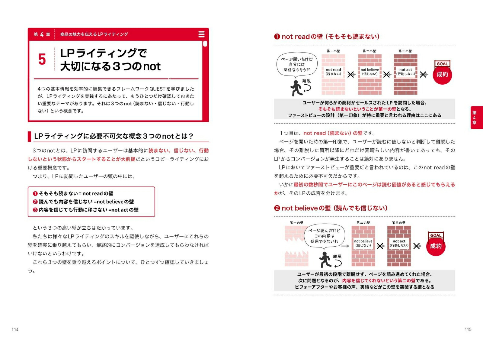 ߤߤ̤夬롪ǥ󥰥ڡֺ[Ҳμ]