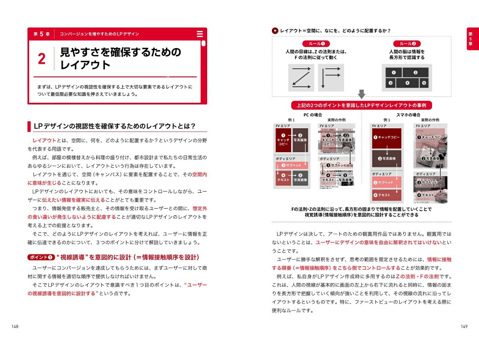 ߤߤ̤夬롪ǥ󥰥ڡֺ[Ҳμ]