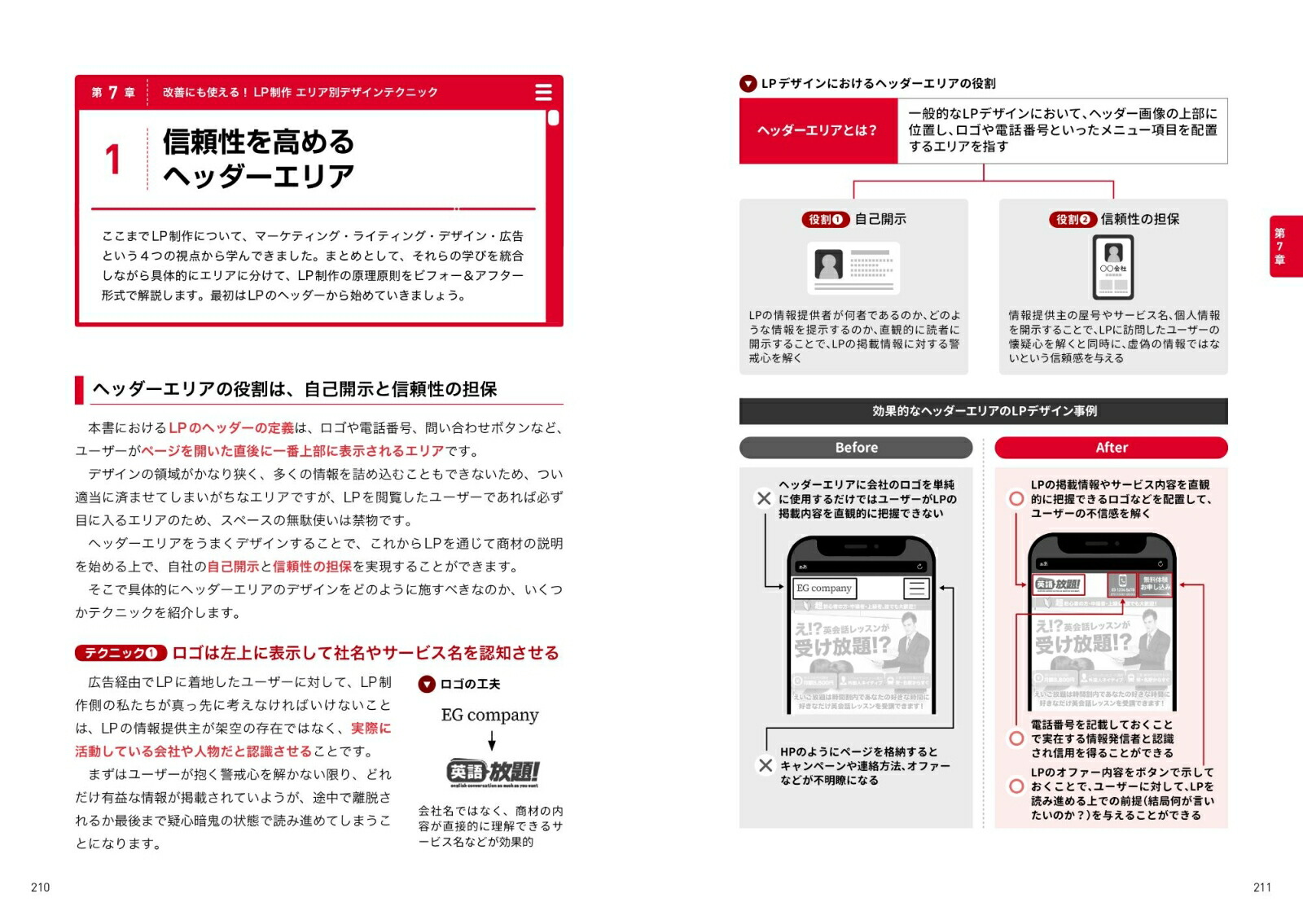 ߤߤ̤夬롪ǥ󥰥ڡֺ[Ҳμ]