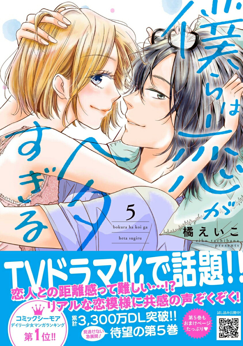 �ͤ�������إ�������5�ʥץƥ��륳�ߥå����ץƥ��륳�ߥå���CMPTR23��[�̤�����]