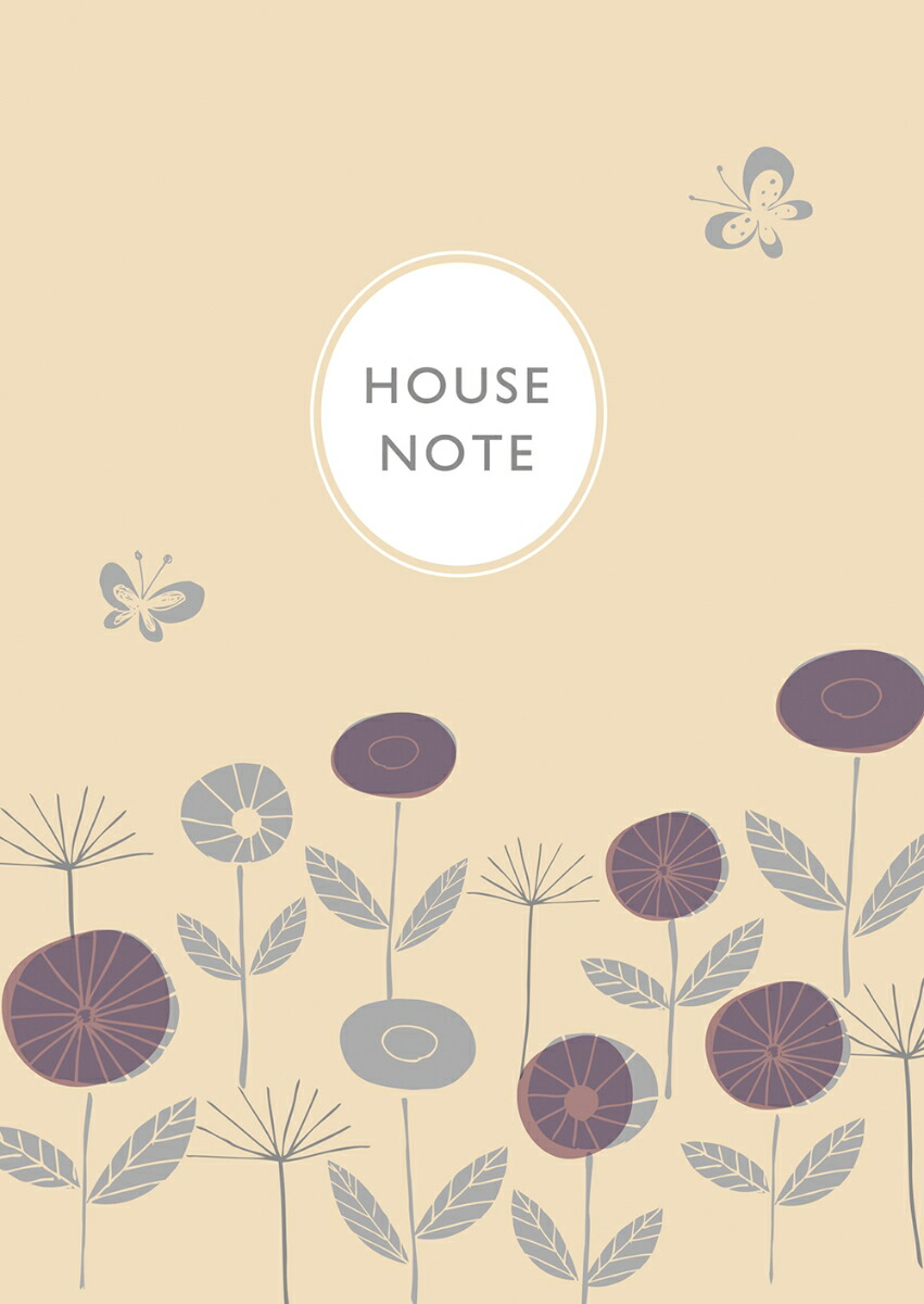 5420�ϥ����Ρ��ȡ�A5Ƚ�ʥե��ˡ�2026ǯ�ǲȷ����ˡ�SANNODIARY��