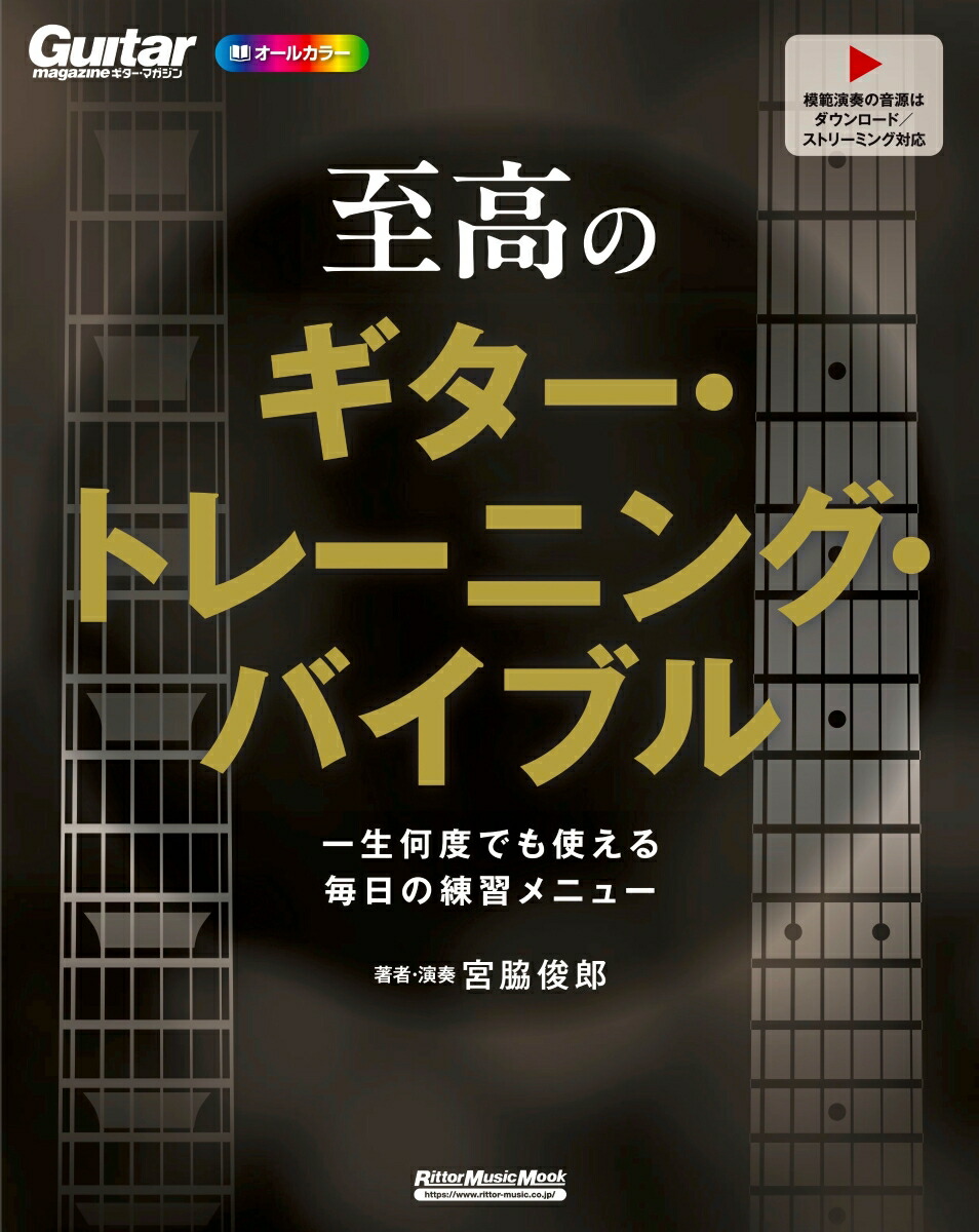 Υȥ졼˥󥰡Х֥[ƽϺ]