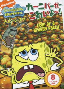 ݥ󥸡ܥ֡˥С襤菢