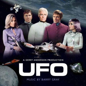 オリジナルTVサウンドトラック 謎の円盤UFO画像