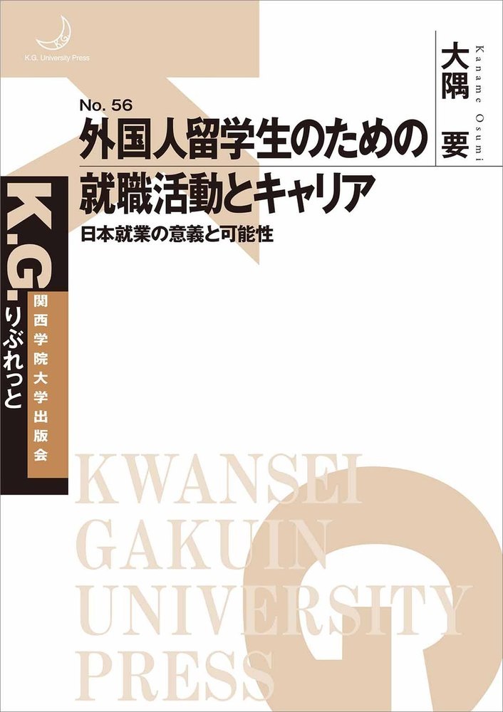αΤνưȥꥢܽȤΰյȲǽK.G.֤äȡ[]