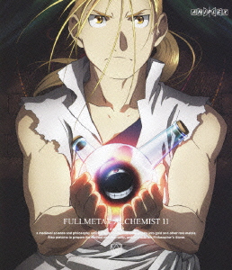 鋼の錬金術師 FULLMETAL ALCHEMIST 11【Blu-ray】画像