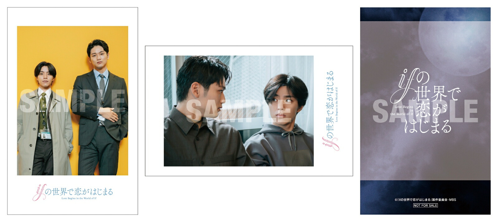 �ڳ�ŷ�֥å�������������ŵ��if�������������Ϥ��ޤ�Blu-rayBOX��Blu-ray��(�ݥ��������������2�祻�å�)[������ϯ]