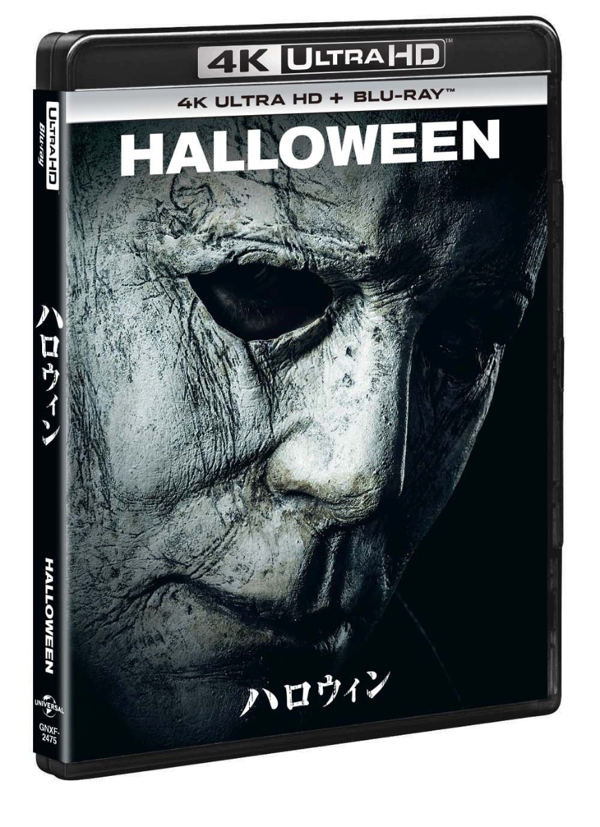 楽天ブックス ハロウィン 4k Ultra Hd ブルーレイ 4k Ultra Hd デヴィッド ゴードン グリーン ジェイミー リー カーティス Dvd