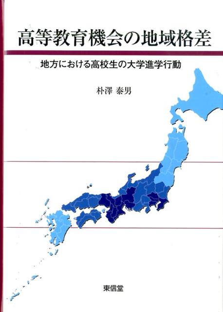 �������鵡����ϰ�ʺ������ˤ�����⹻������ؿʳع�ư[��߷����]