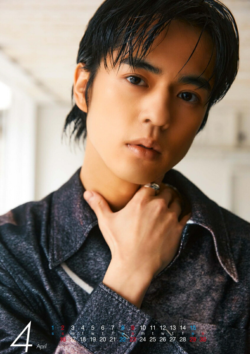 �ڳ�ŷ�֥å���������ŵ���������ԡ�2023ǯ4��Ϥޤꥫ��������(���̿�1��)