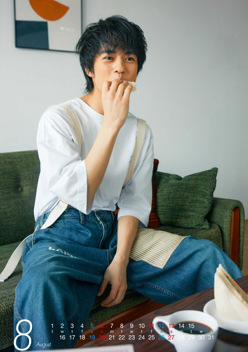 �ڳ�ŷ�֥å���������ŵ���������ԡ�2023ǯ4��Ϥޤꥫ��������(���̿�1��)