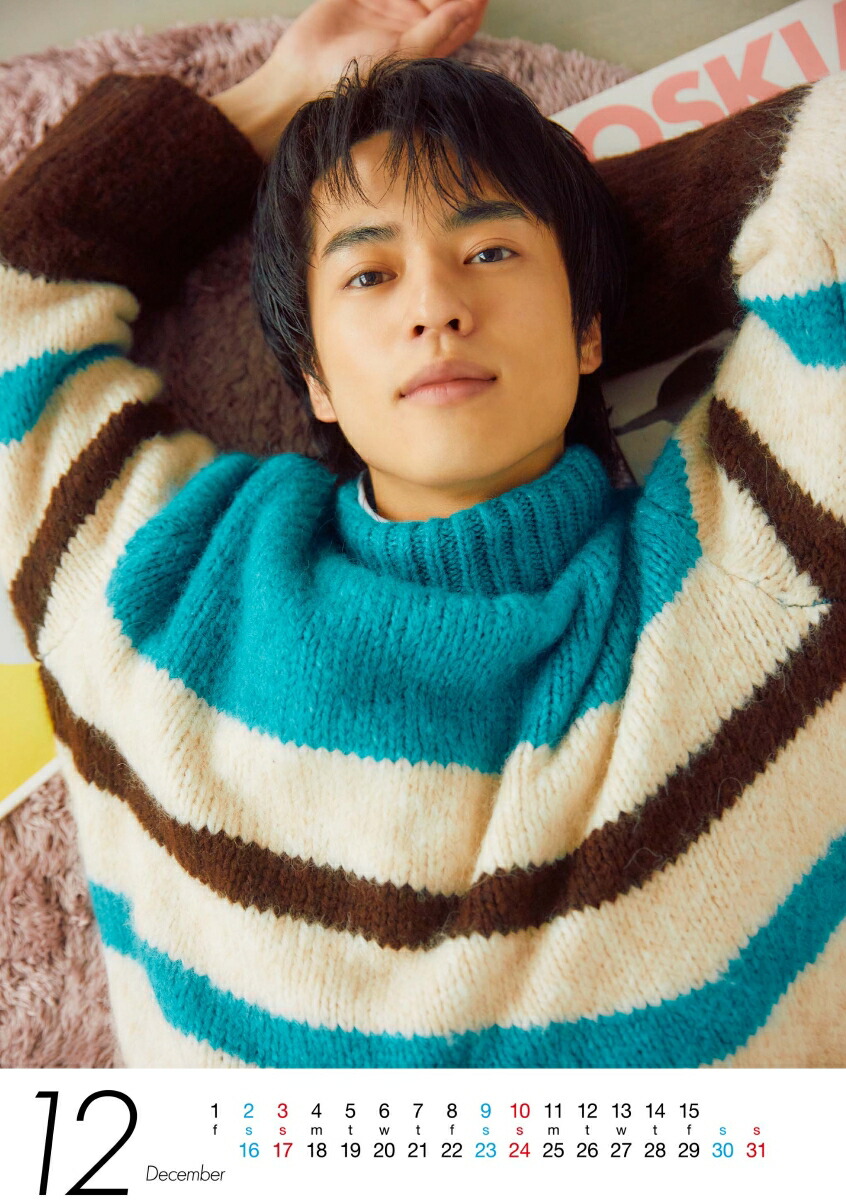 �ڳ�ŷ�֥å���������ŵ���������ԡ�2023ǯ4��Ϥޤꥫ��������(���̿�1��)