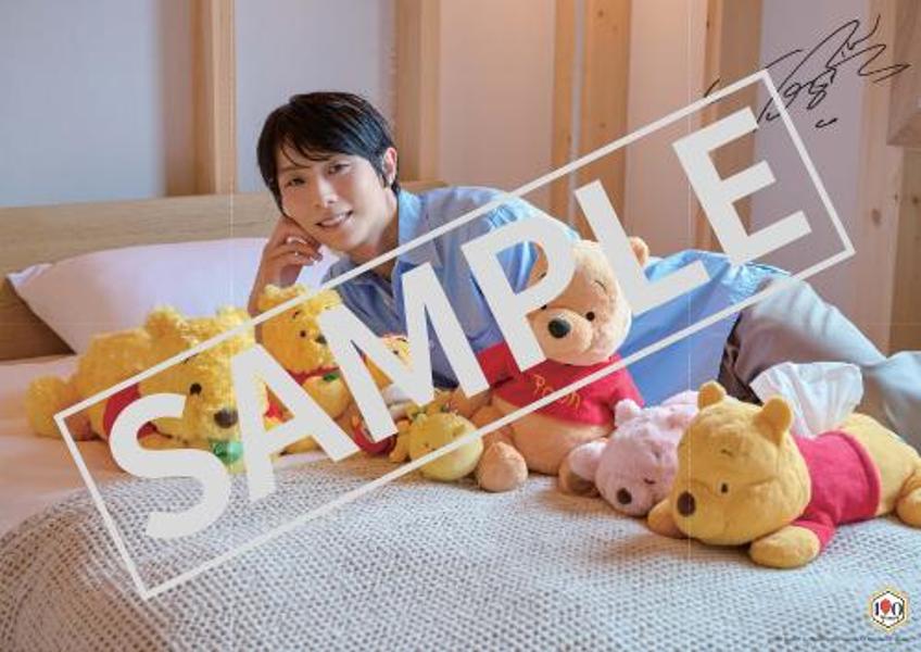 プーさんへ羽生結弦とくまのプーさんメモリーブックきせかえ衣装プーぬいぐるみ付き[講談社]
