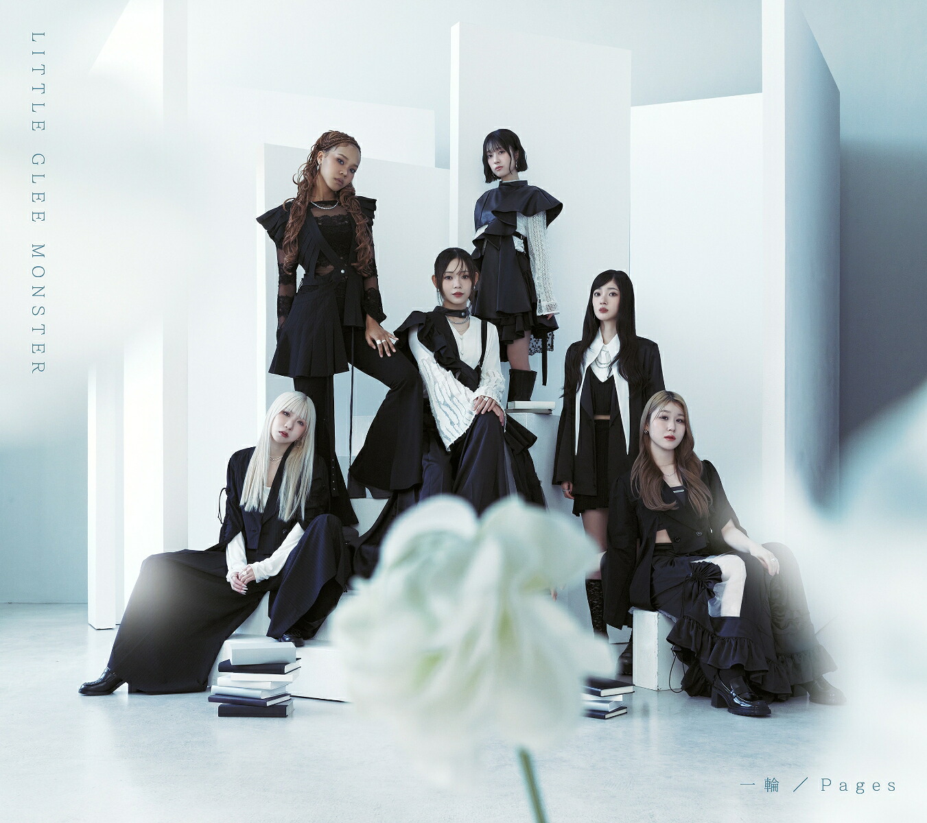 リトグリ 一輪/Pages 初回生産限定盤 楽天ブックス: 一輪 / Pages (初回生産限定盤 CD＋Blu-ray) - Little