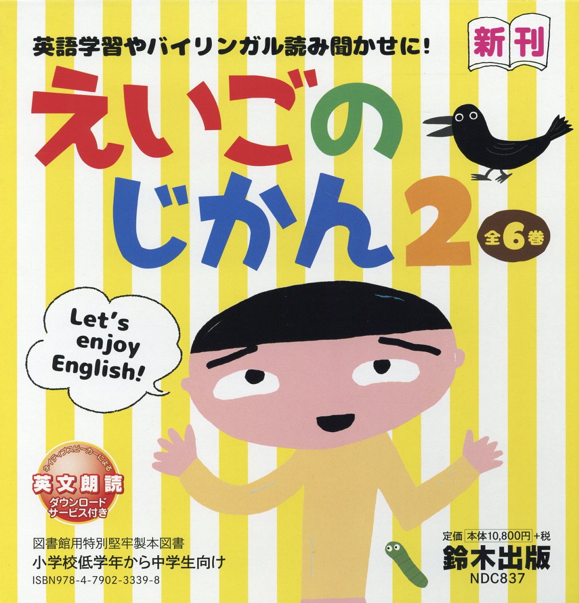 Τ6åȡˡ2˱ѸؽХ󥬥ɤʹˡ