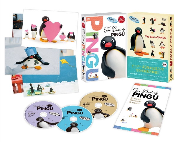 楽天ブックス ピングー40th Anniversary The Best Of Pingu オットマー グットマン Dvd