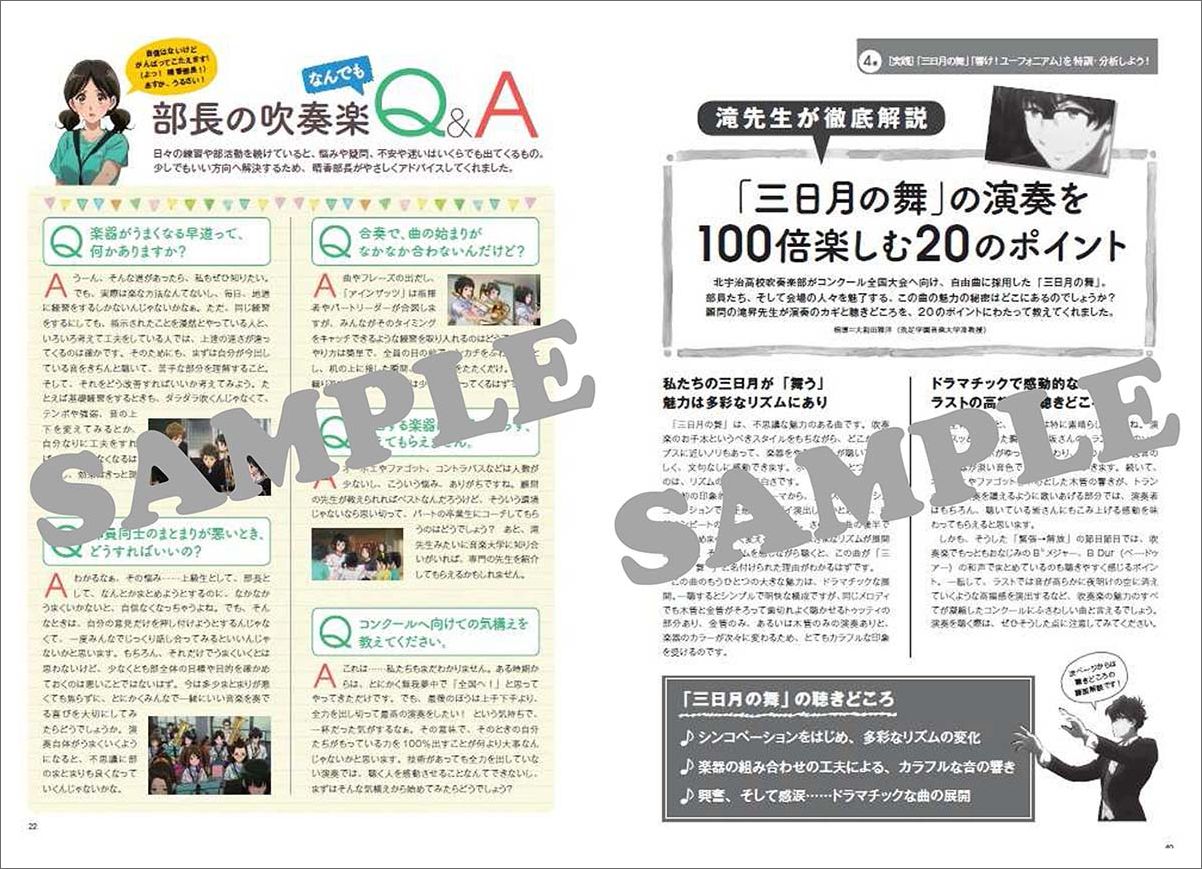 �ֶ������桼�ե��˥���2���̱����⹻���ճ��������֥å������դ����襢�󥵥�֥돢��̱����⹻���ճ����ؤ褦����������ץ������