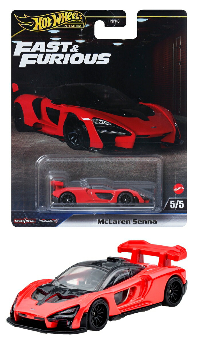 ホットウィール(HotWheels)ワイルド・スピードマクラーレンセナ乗り物おもちゃミニカー3歳からレッドJBL92