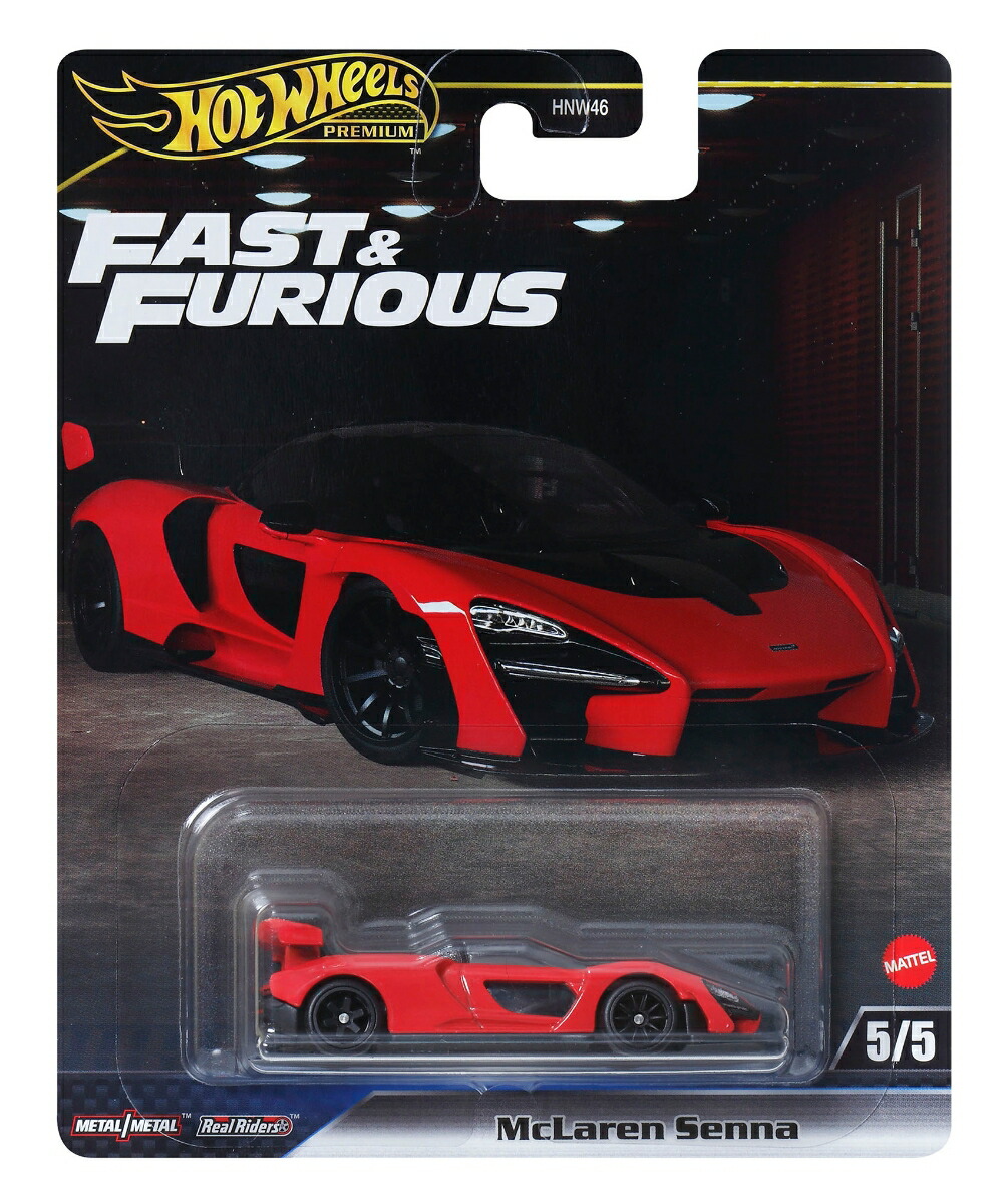 ホットウィール(HotWheels)ワイルド・スピードマクラーレンセナ乗り物おもちゃミニカー3歳からレッドJBL92