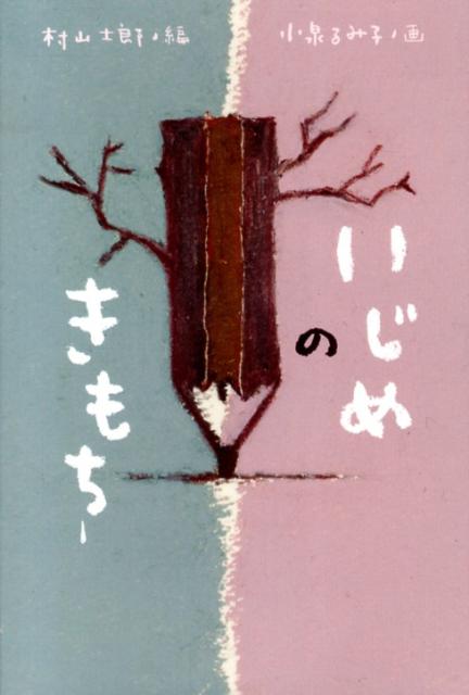 Τ[¼Ϻ]
