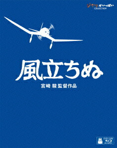 ��Ω���̡�Blu-ray��[�ܺ��]