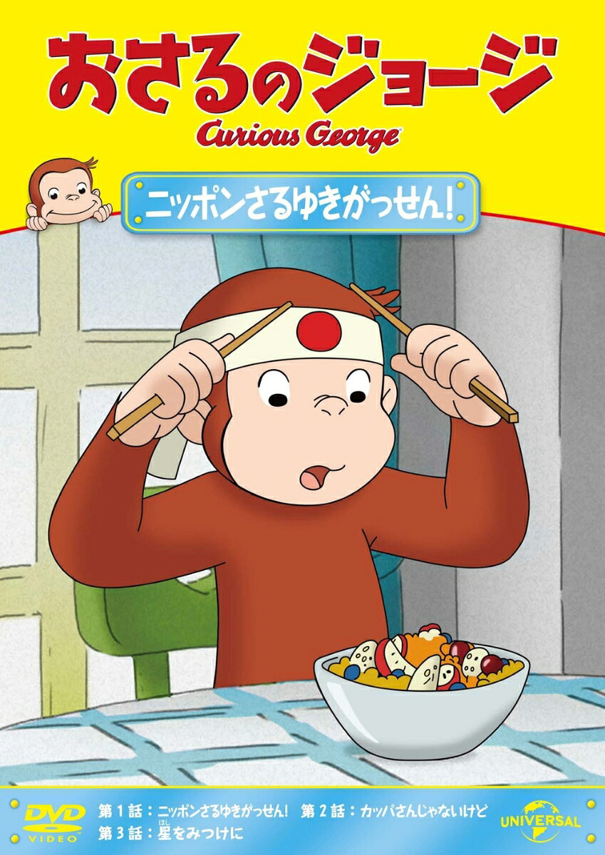 Υ硼˥åݥ󤵤椭ä![ޡåȡ쥤]