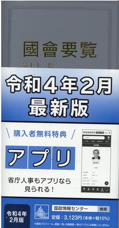 日本統一　小沢仁志　川谷組長　直筆サイン入チェキ、シールセット 2025年最新】小沢仁志 サインの人気アイテム - メルカリ