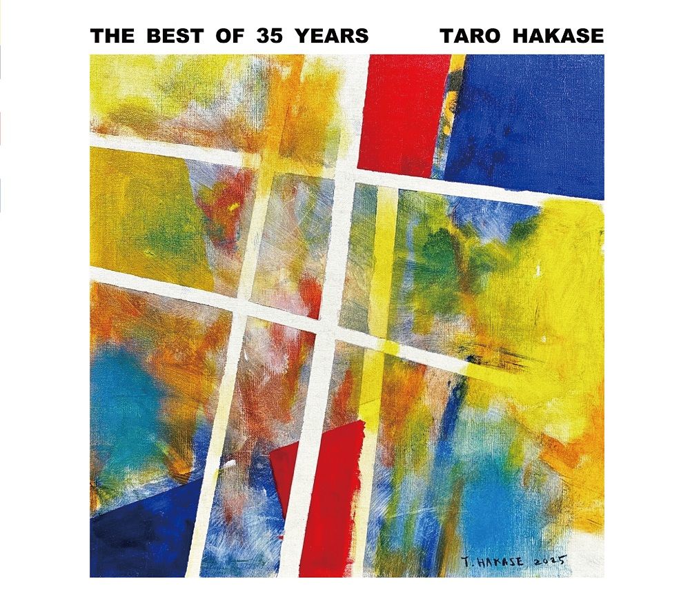 【激レア　夏季特別お値下げ】想念の管理について 心を見つめる CD付き ZARD 35th Anniversary Website