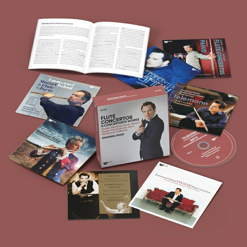 ブックス: 【輸入盤】エマニュエル・パユ／フルート協奏曲、コンチェルタンテ作品集（14CD） - Flute Classical - 5021732743404 : CD