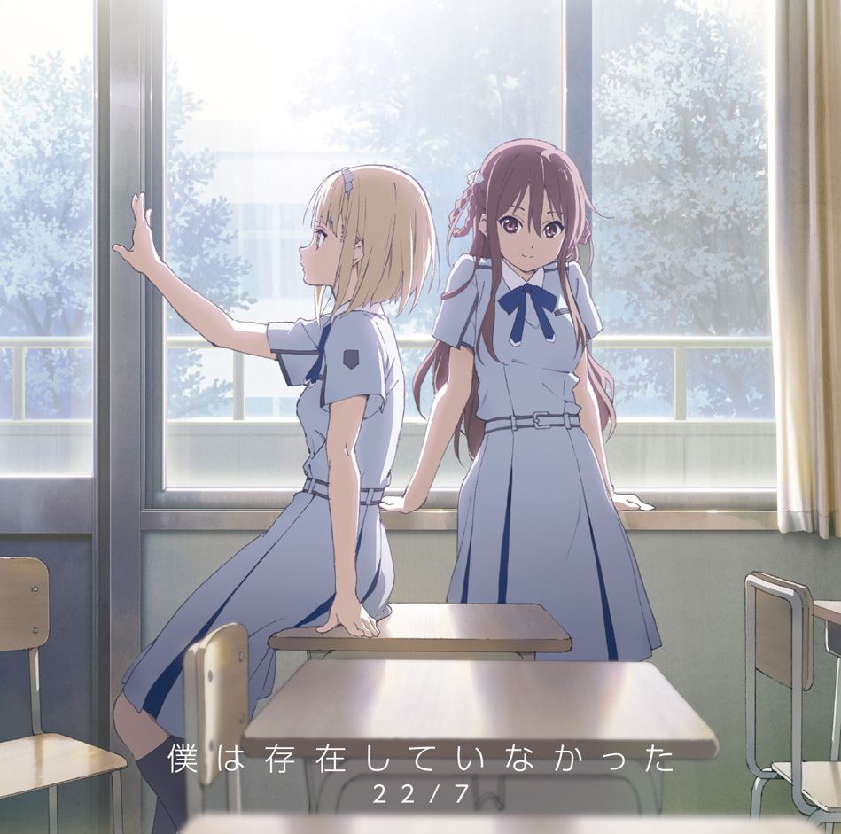 �ͤ�¸�ߤ��Ƥ��ʤ��ä�